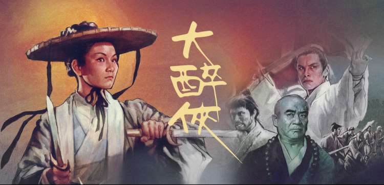 免费电影大全综艺频道 歌手巅峰对决在线观看