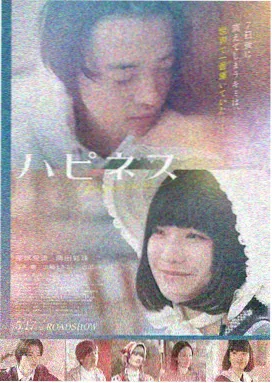 热辣滚烫 免费电影在线看