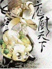 歌手巅峰对决 综艺在线观看