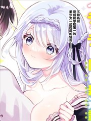 海贼王 漫画在线免费看