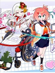 火影忍者 漫画在线阅读